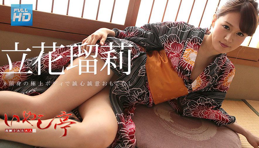 SIRO-5168 【へそピが光るエロエロボディ】清楚系に見えて50人切りしてるツワモノ見参！